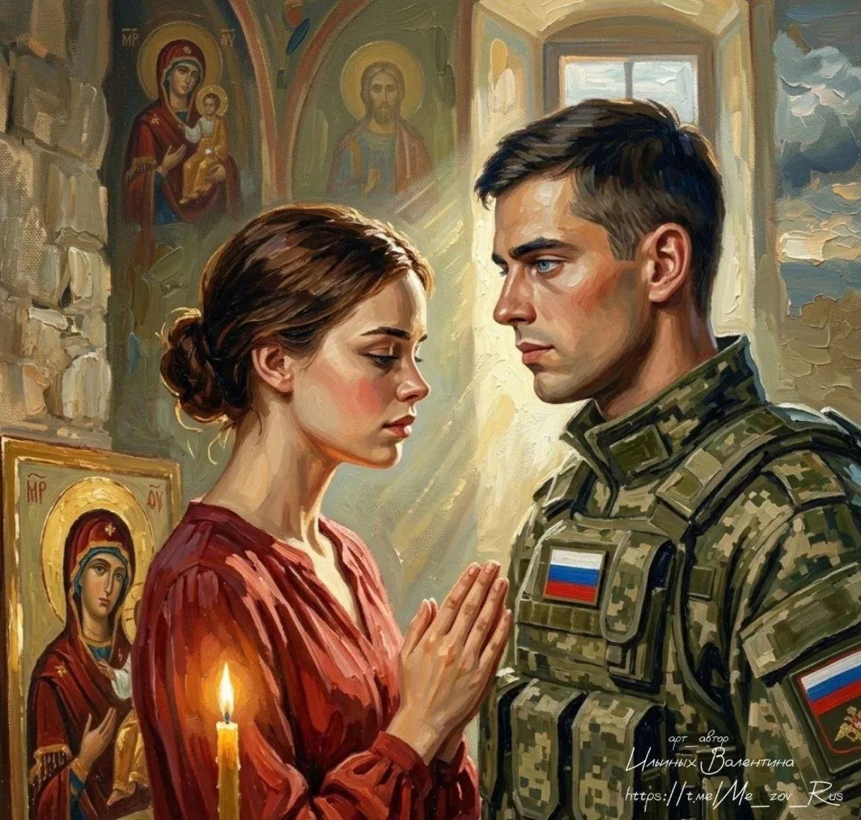 Доброй ночи, друзья!