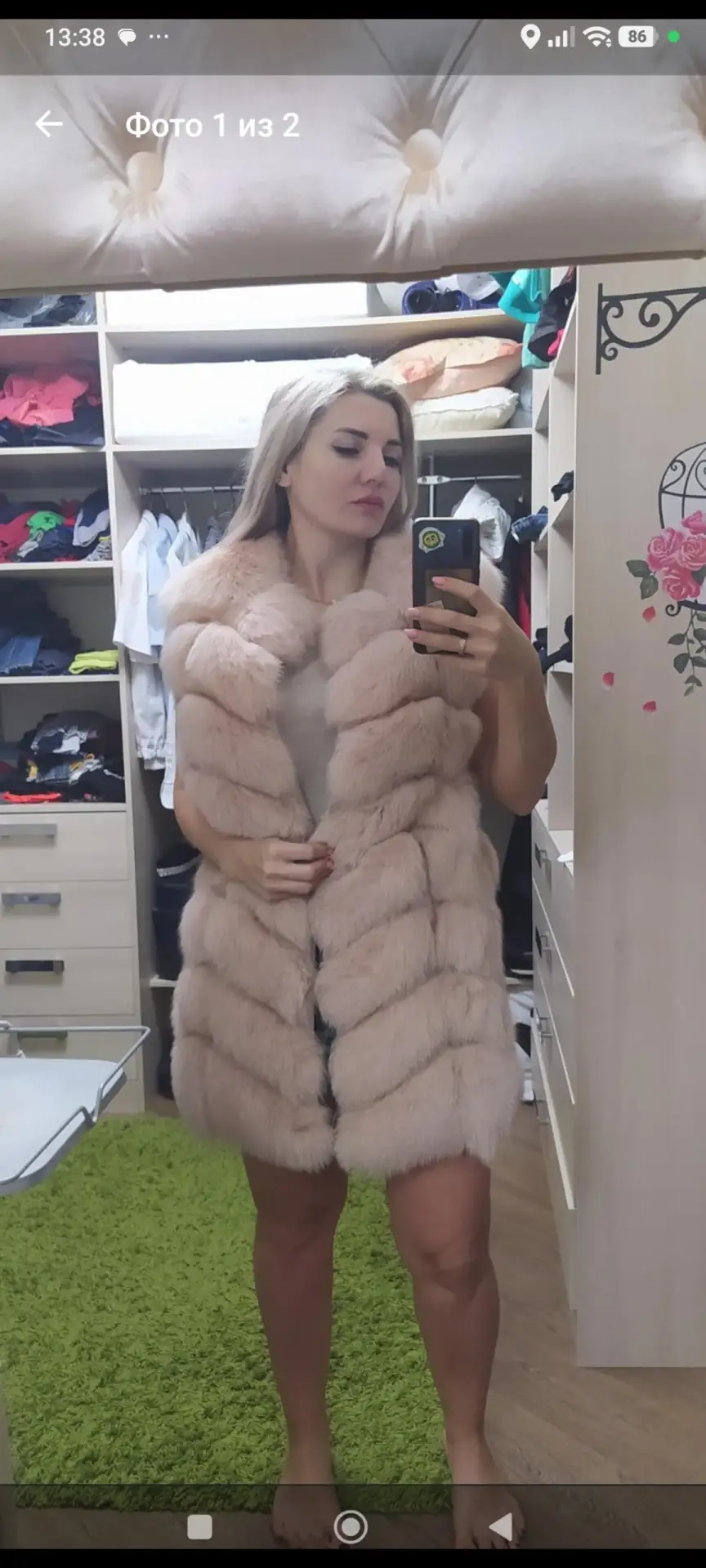 От подписчика Анастасия