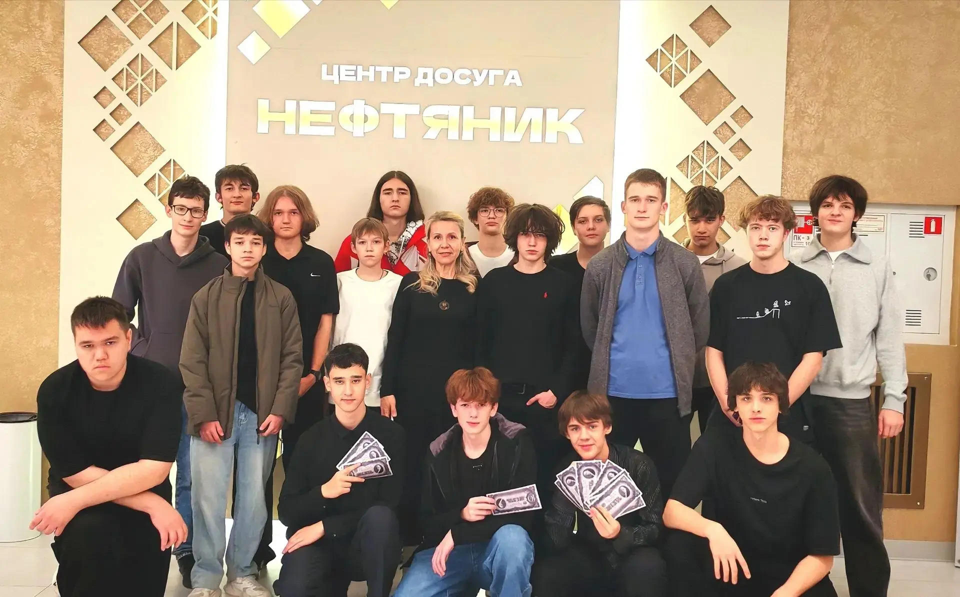 💥МАТРИЦА БУЛГАКОВА💥