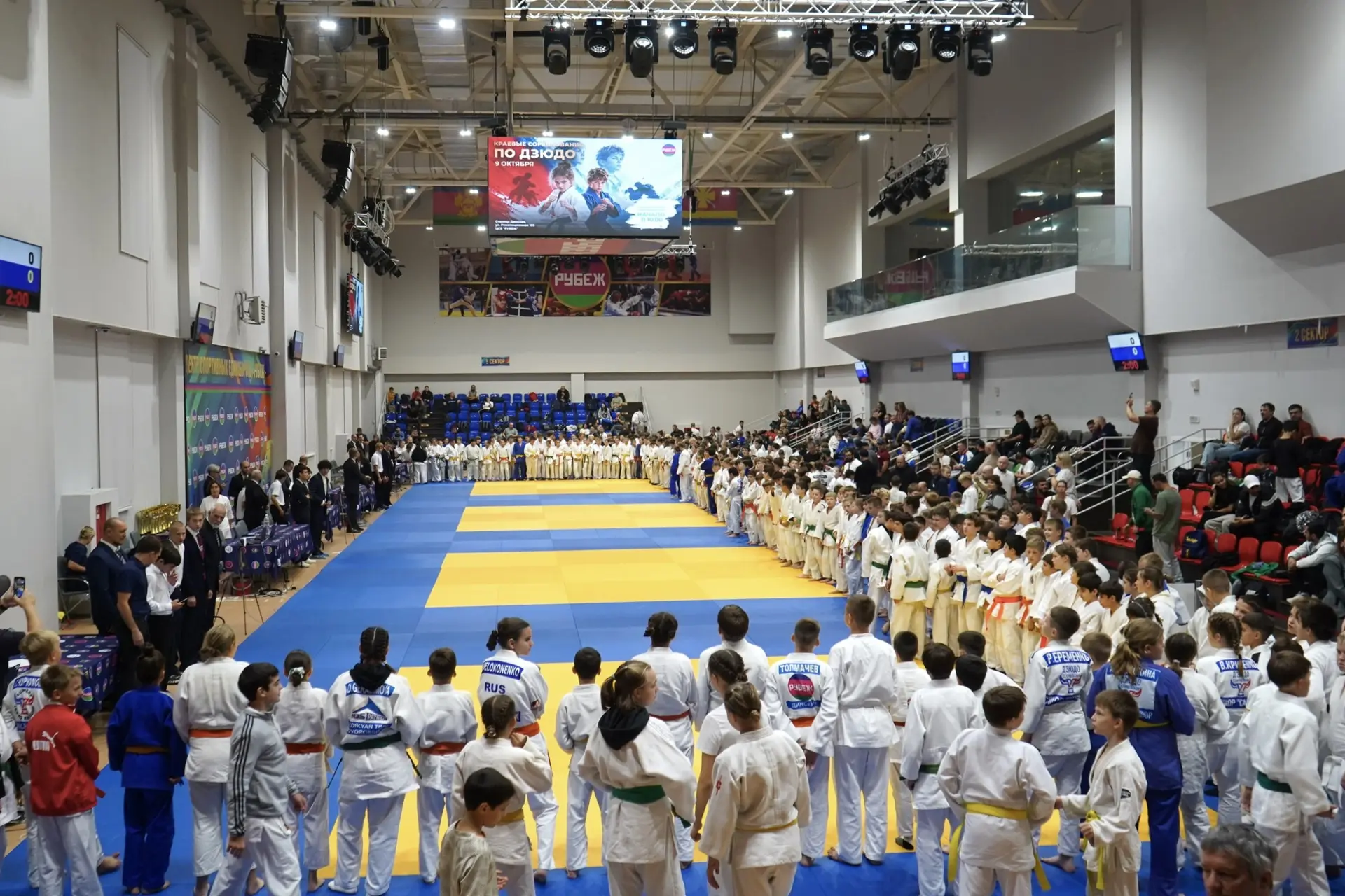 🥋Результаты Краевых соревнований по дзюдо!🇷🇺