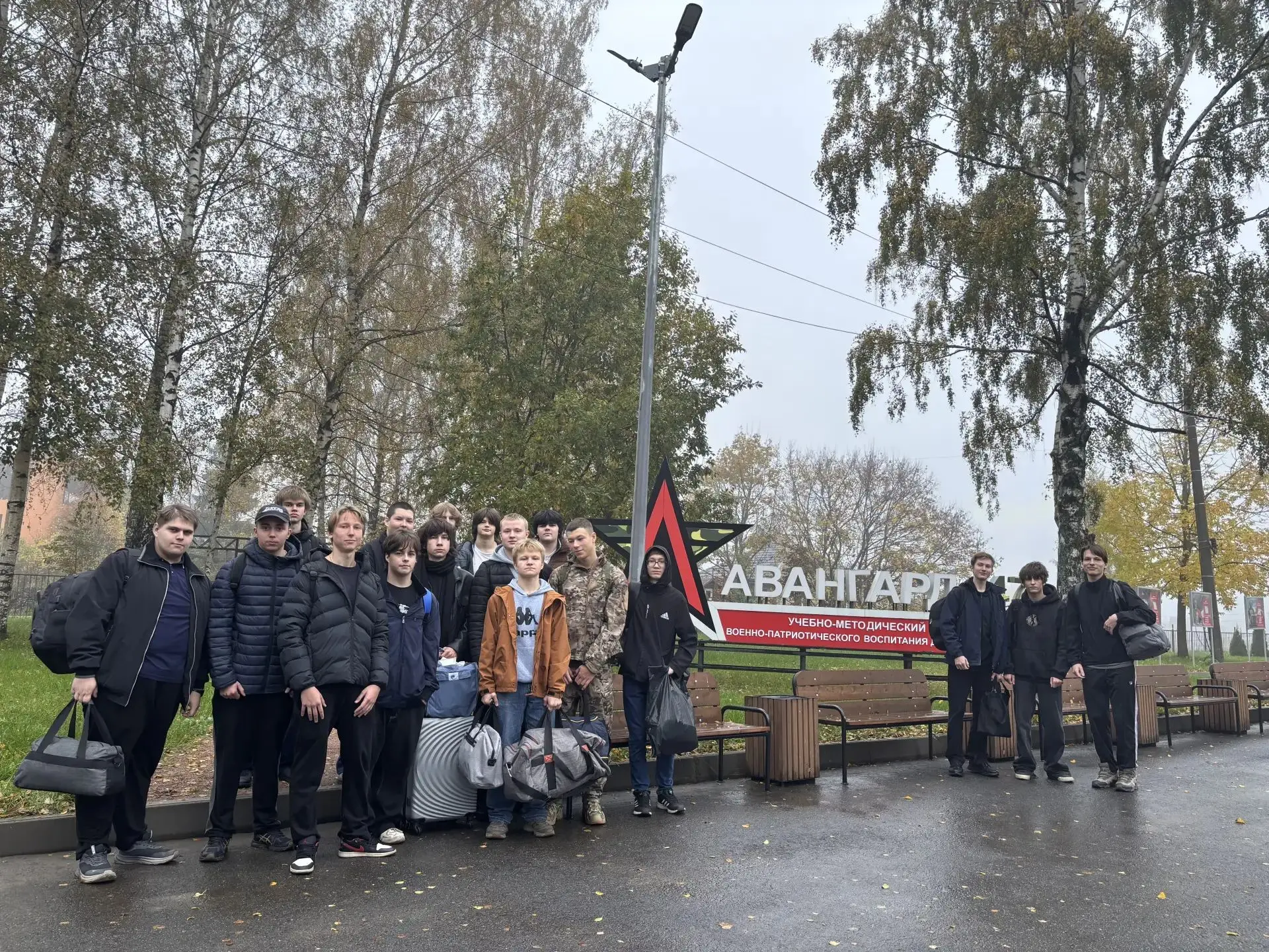 ##В "АВАНГАРДЕ"