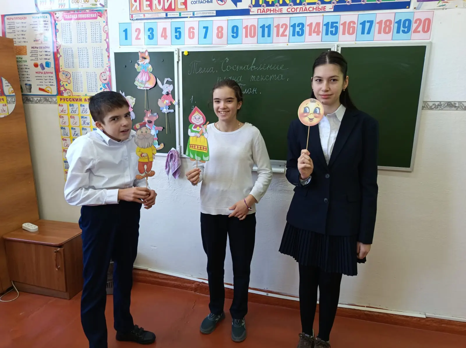 🧚‍♀️ Сказкотерапия и куклотерапия на уроках русского языка и литературы для детей.