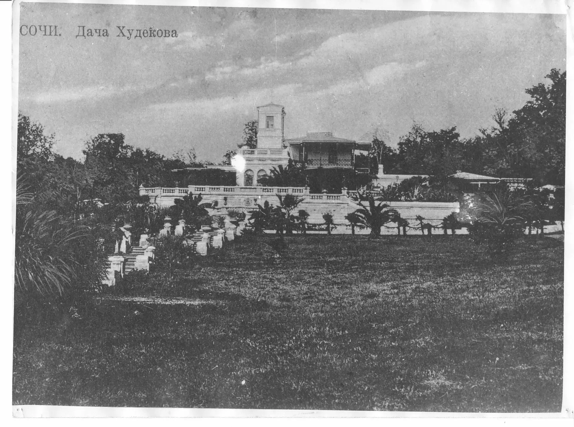 11 октября 1892 года редактором и издателем «Петербургской газеты» Сергеем Николаевичем...