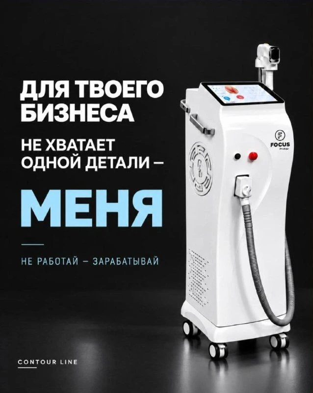 С какой модели начинать и когда переходить на старшую
