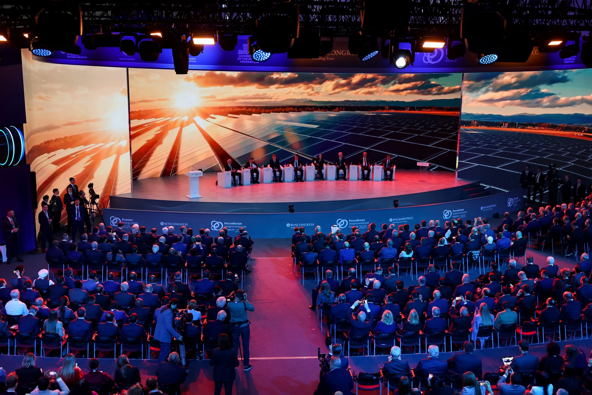 Опубликована деловая программа Российской энергетической недели – 2026