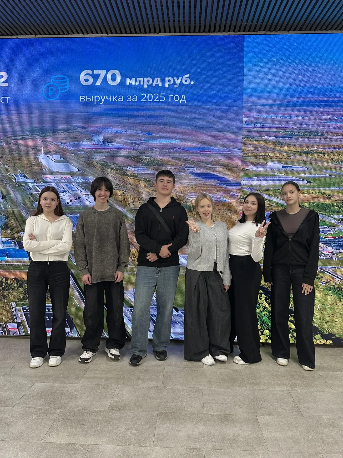 🎒 Экскурсия в ОЭЗ «Алабуга»: Политех и наши победы!