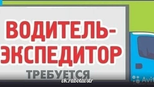 #Феодосия