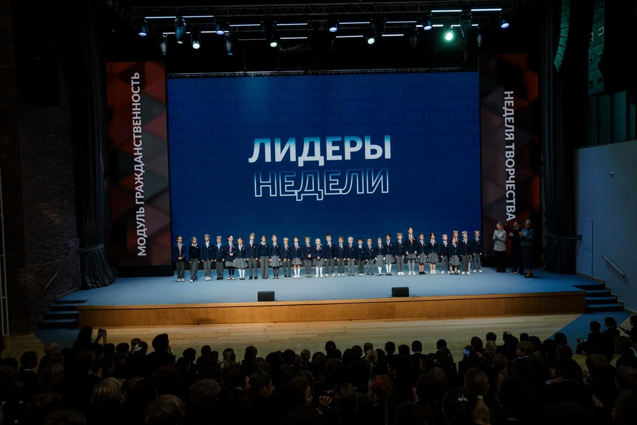 🤖 Искусственный интеллект в государственном управлении