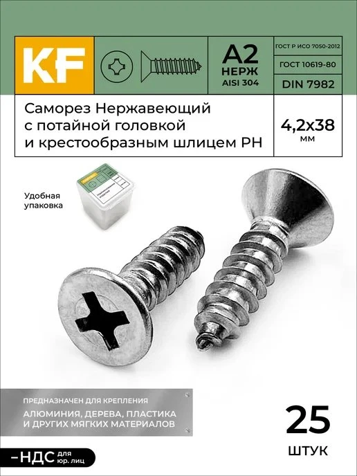 📉 МИНУС 76% ПРЯМО СЕЙЧАС!