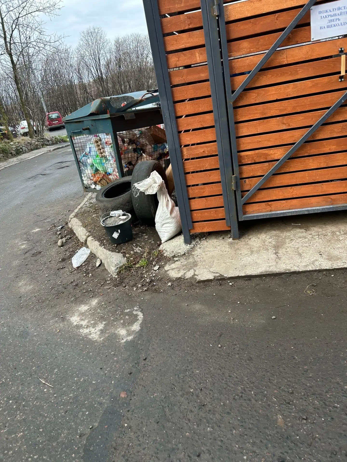 😡Ну, с новым сезоном переобувок...