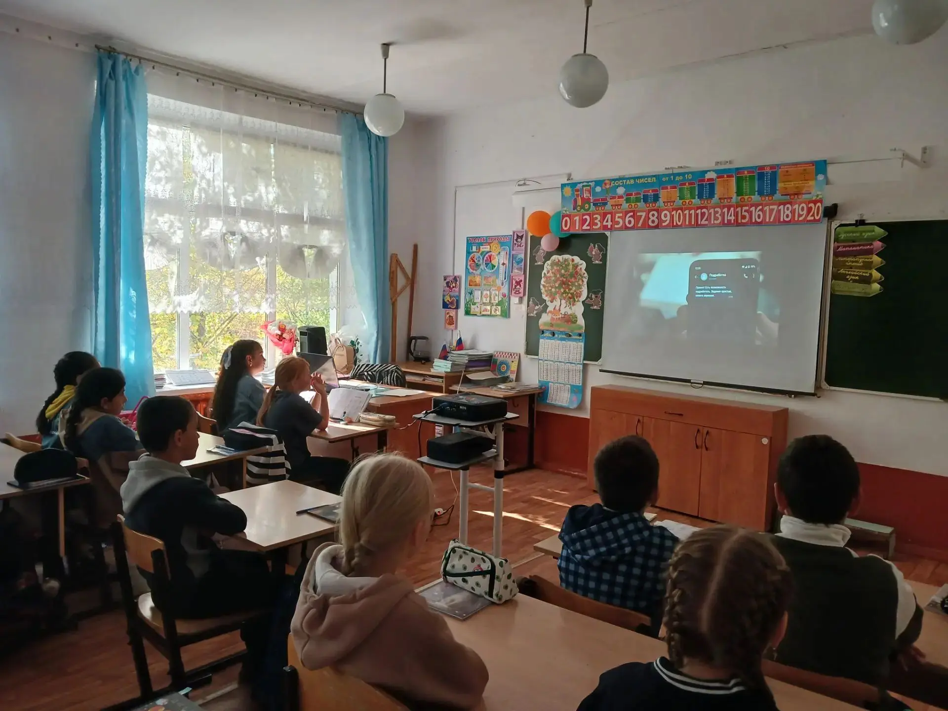 12 октября состоялось очередное занятие «Разговоры о важном» в начальных классах. Тема ...