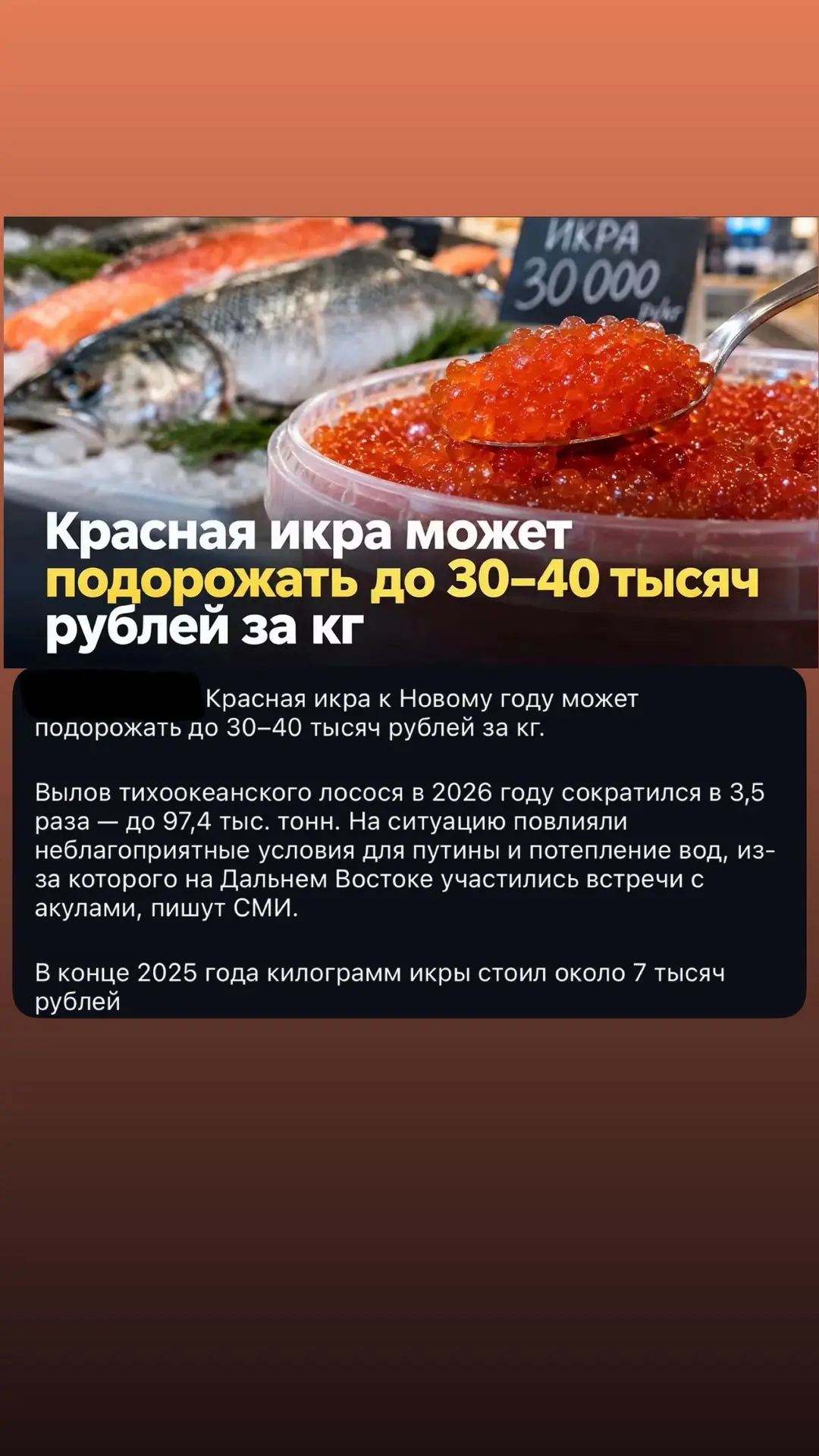 Успевайте до повышения цен!