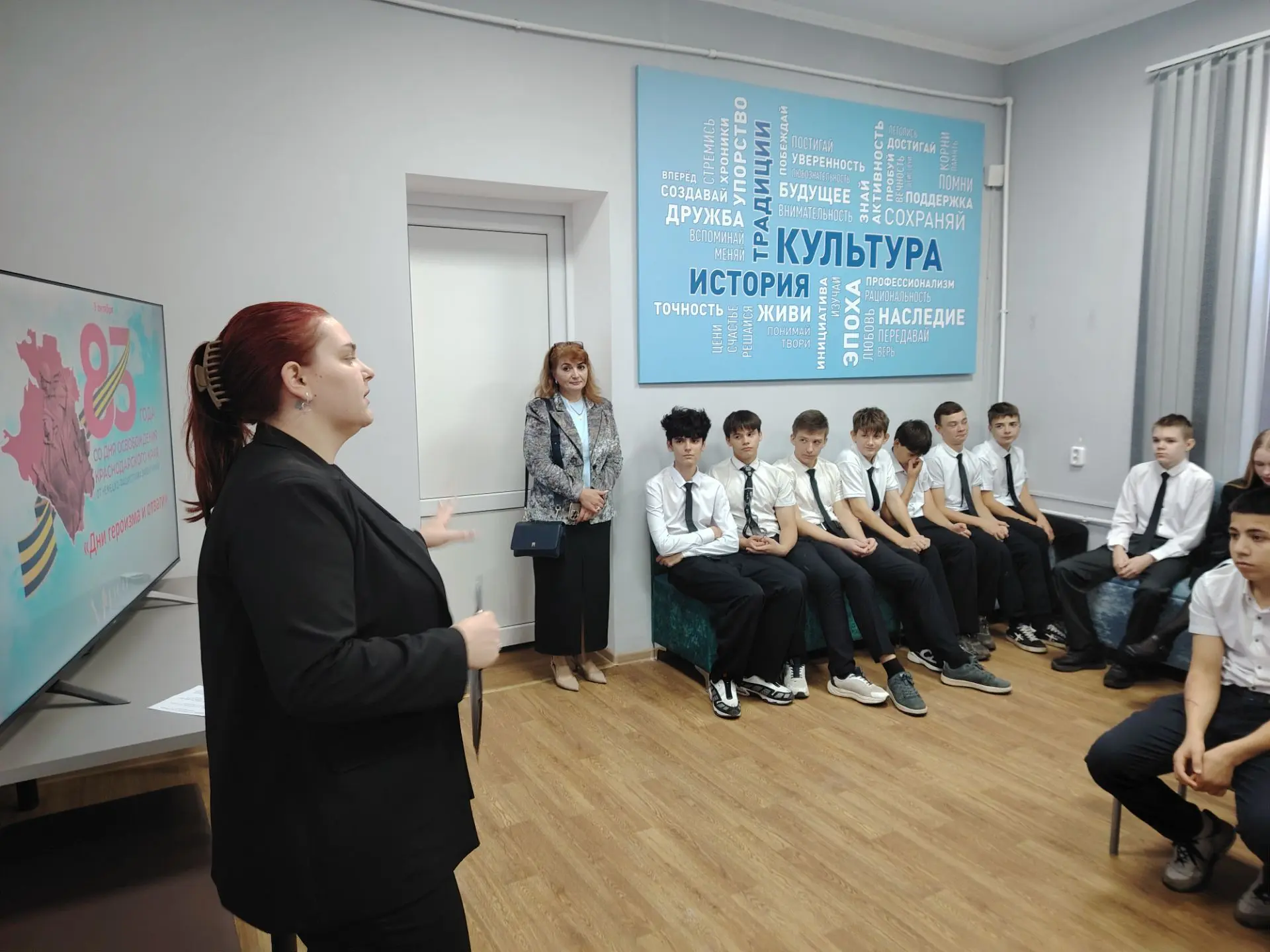 ⭐ «Дни героизма и отваги» — часы патриотизма в Историко-краеведческом музее Кавказского...