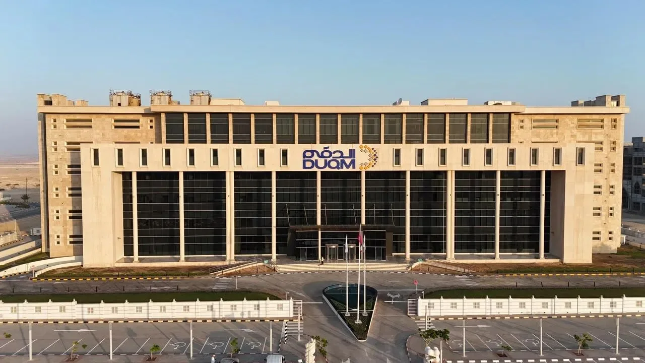 OPAZ построит 8,7 км дорог в рыбопромышленной зоне Дукма