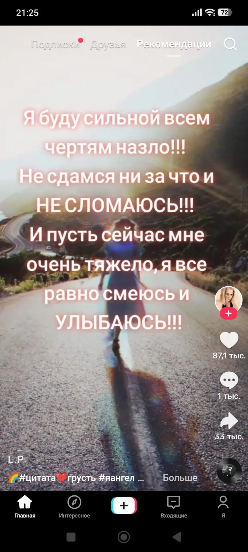 💯💯💯