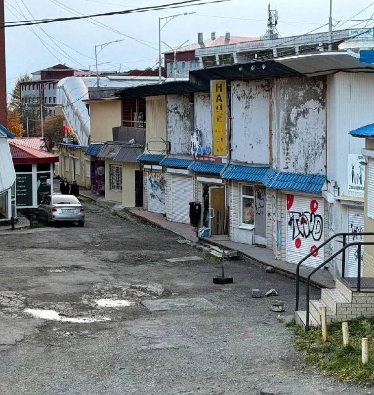 Я не из Гетто, я из хуй знает где-то 🌚