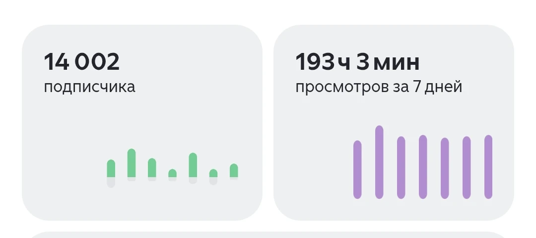 В дзен нас много...