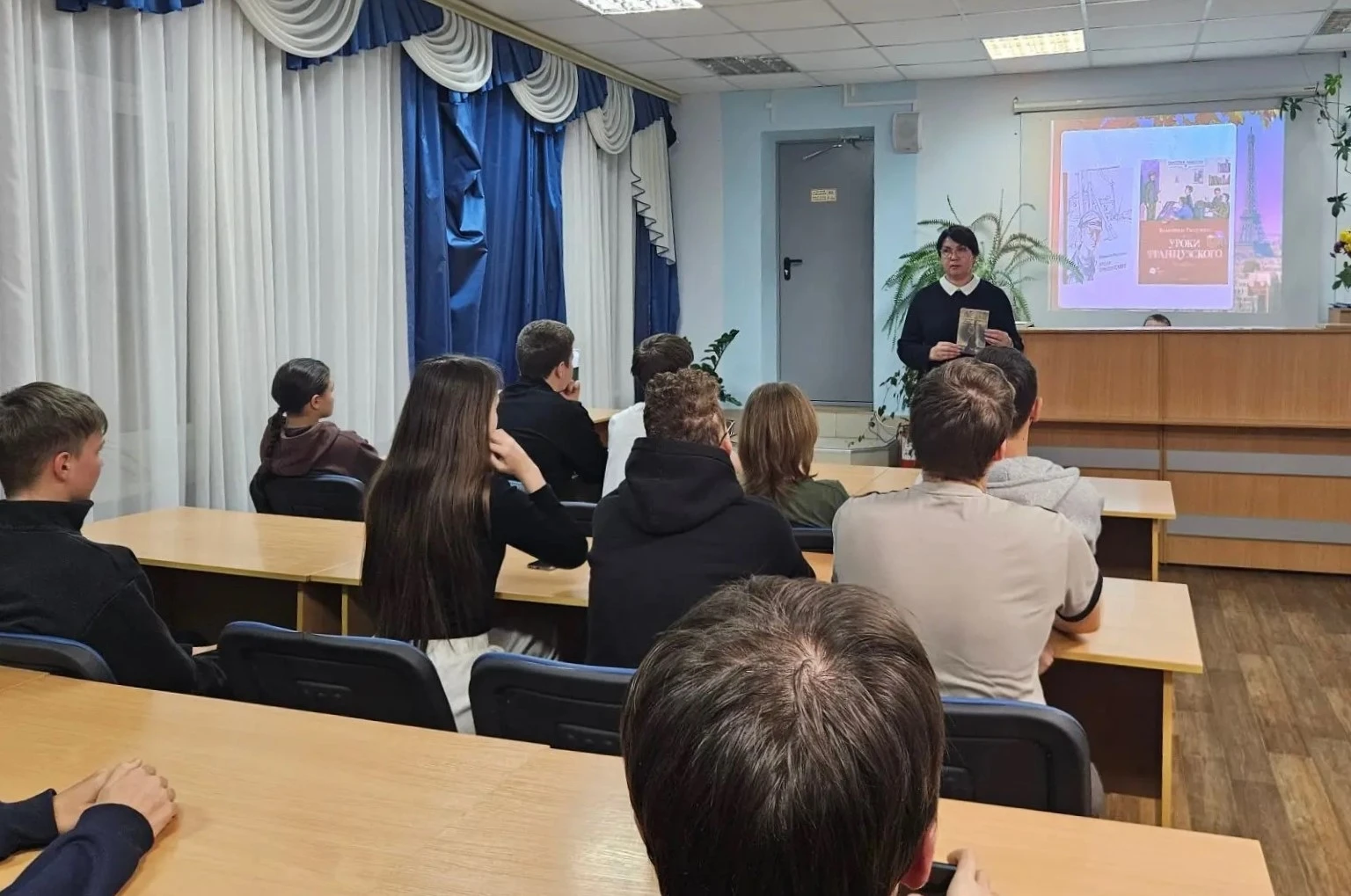 В общежитии прошло заседание кинолектория «Книга в кадре»