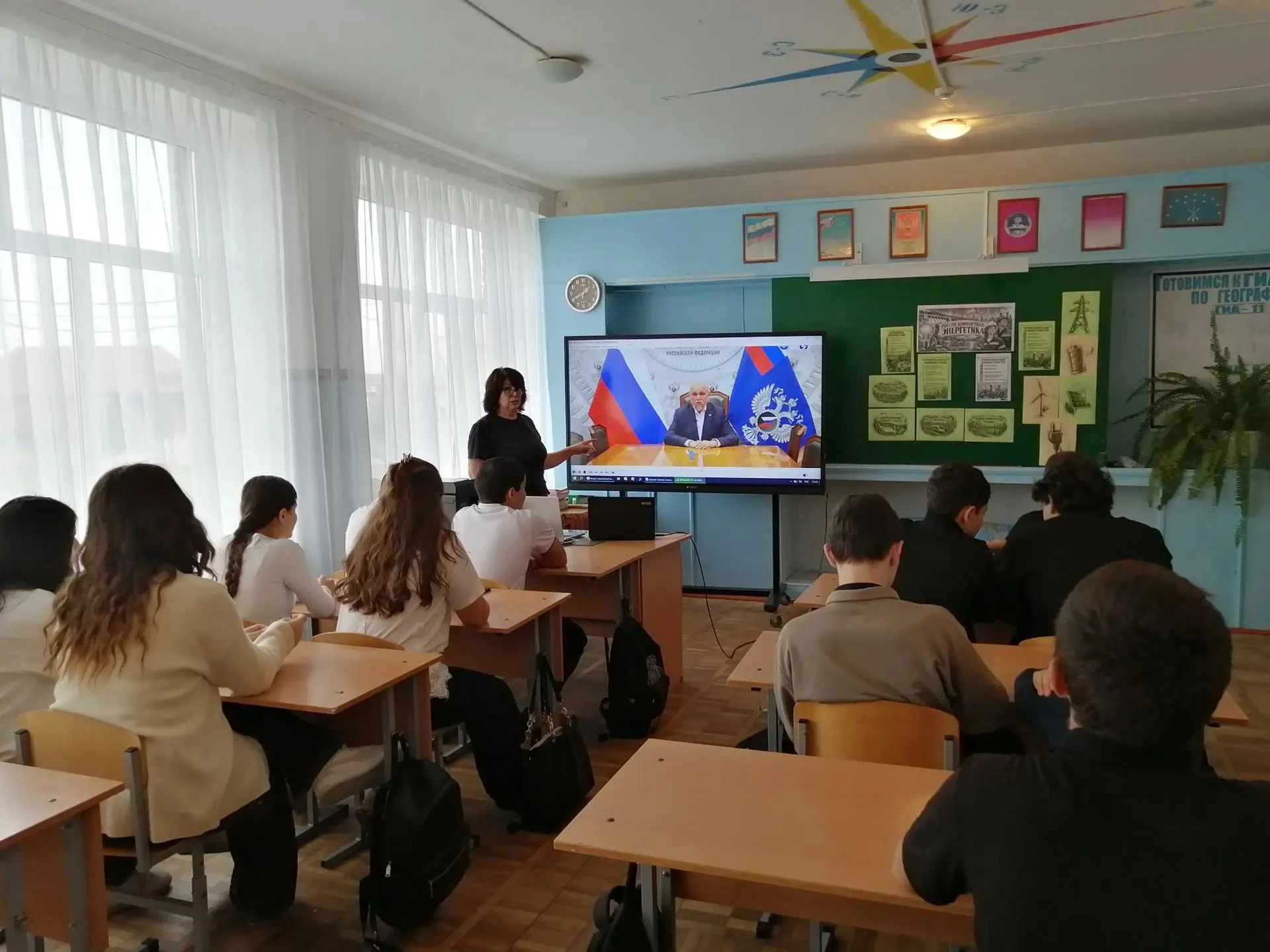 «РОССИЯ КОМФОРТНАЯ: ЭНЕРГЕТИКА» ⚡