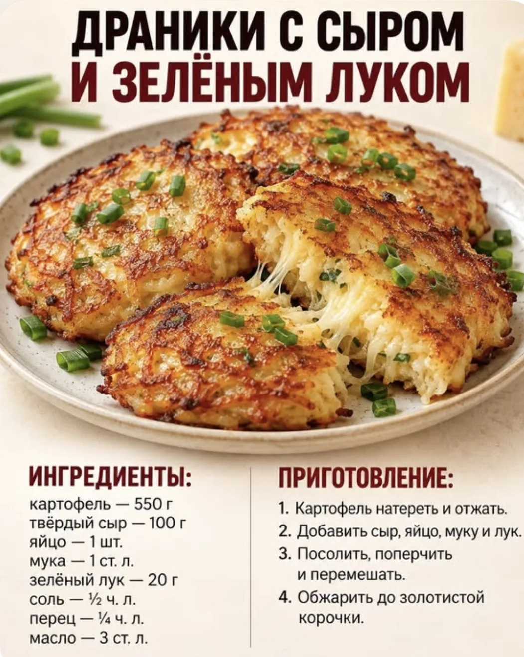 Здравствуйте, наши дорогие и любимые!