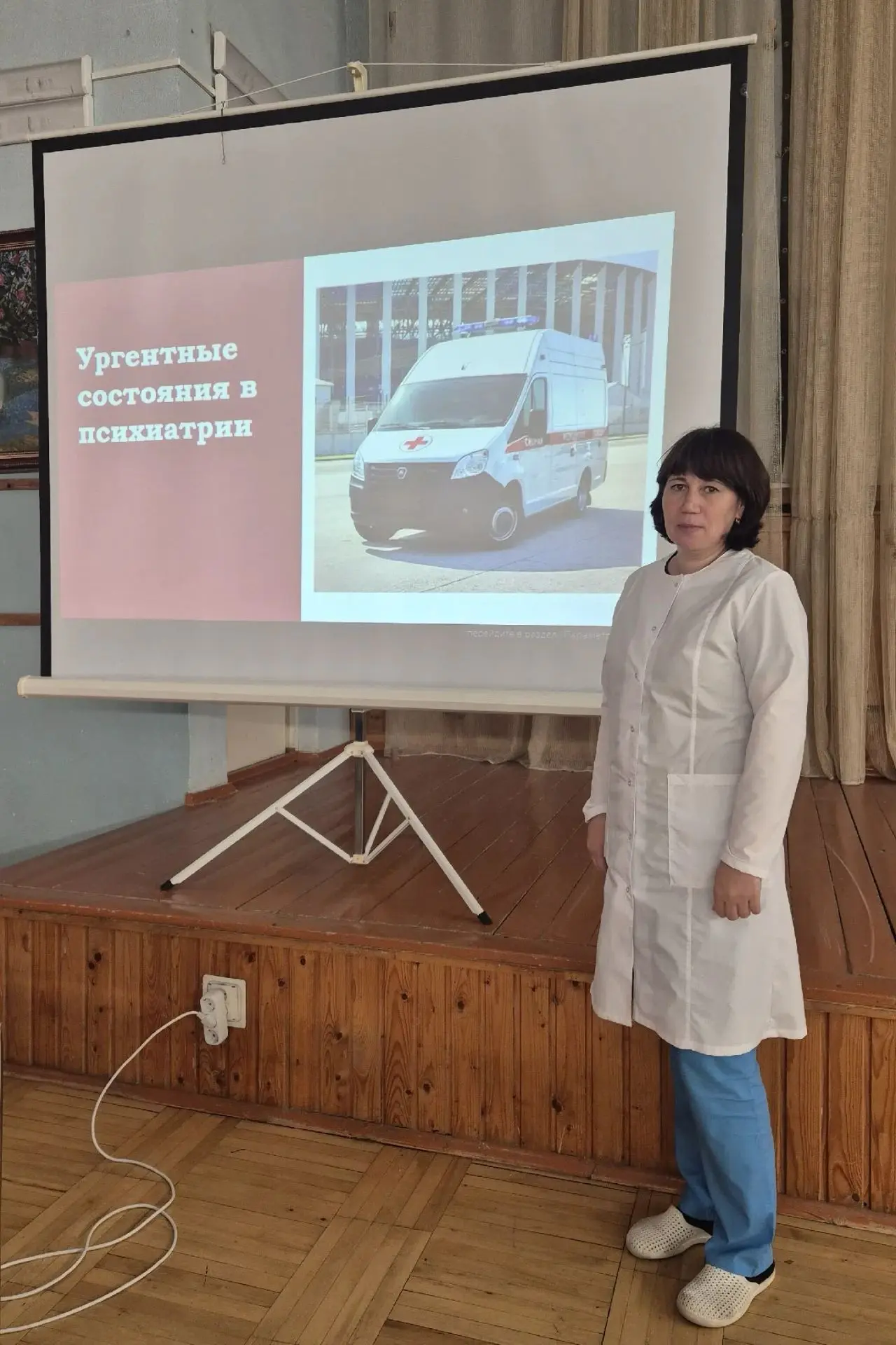 В нашей больнице прошла сестринская конференция, посвящённая одной из актуальных и слож...