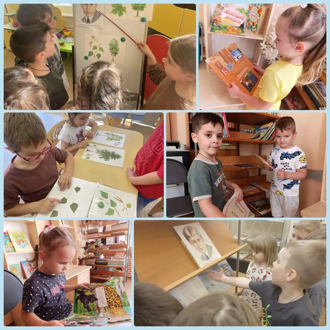 Новости дошкольников