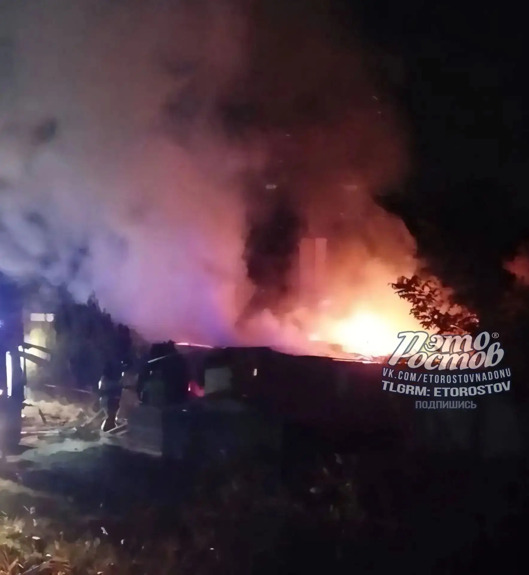 🔥 Пожар в Батайске: горит частный дом на улице Островского