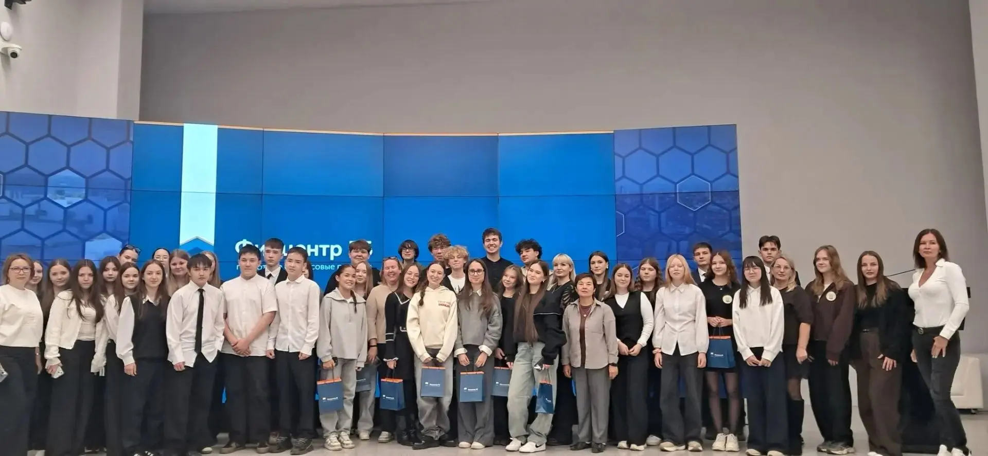 6 октября 2026 года в Евразийском НОЦ, г.Уфа прошел круглый стол и деловая игра «Школьн...