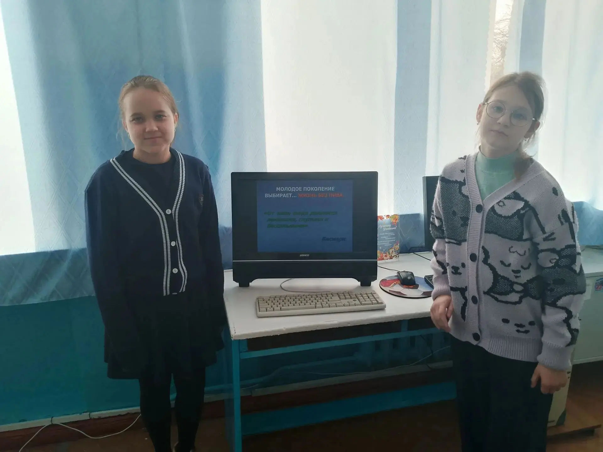 В рамках единого дня профилактики по теме  «Профилактика правонарушений, связанных с уп...