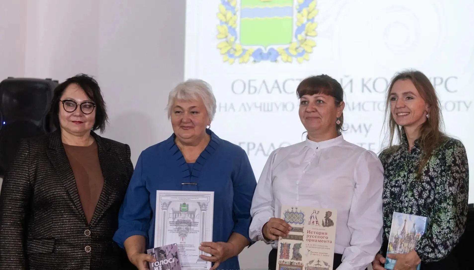 👏 Архитекторы Калужской области отметили профессиональный праздник! 👏