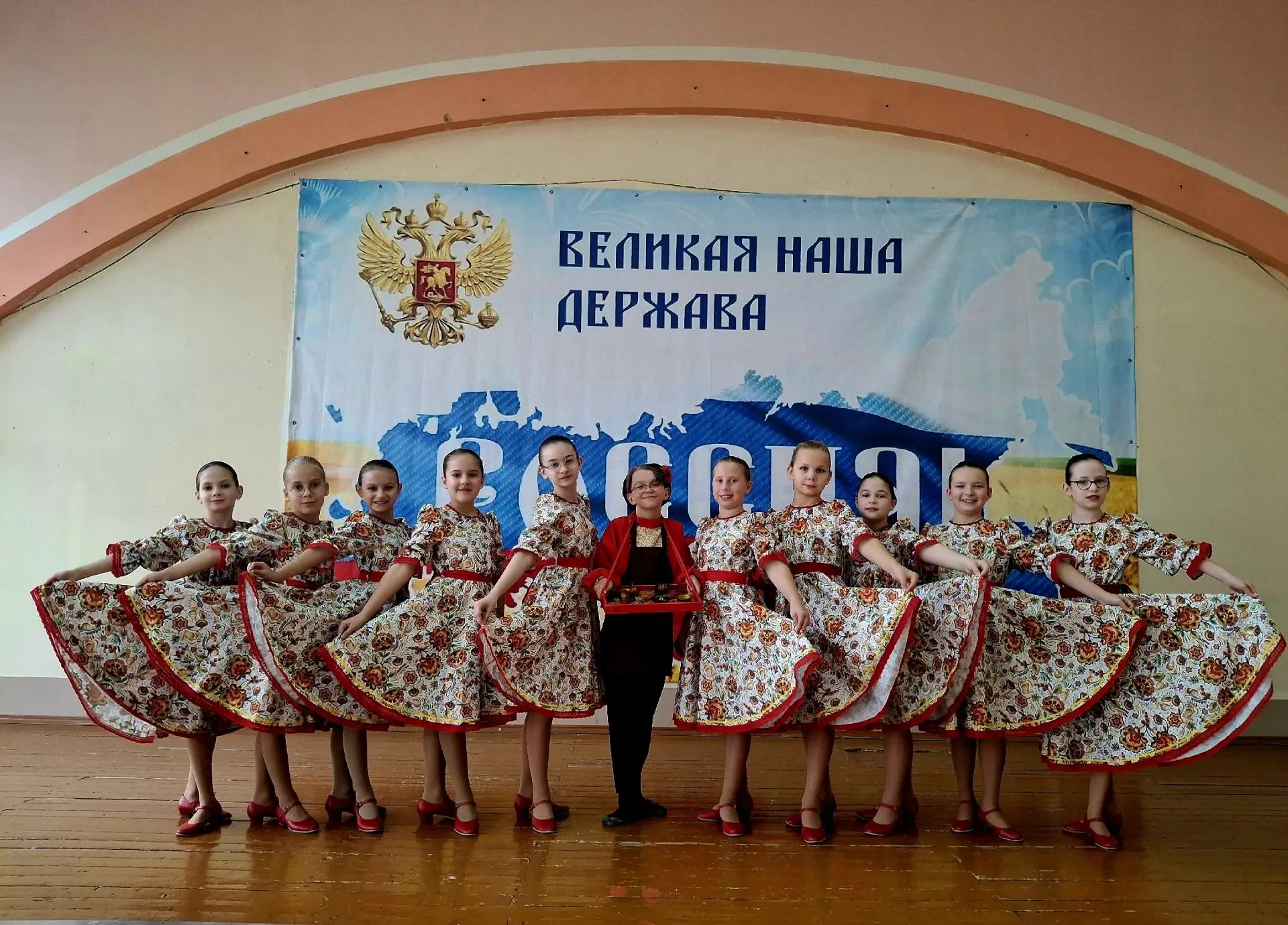 5 октября хореографическая студия "Русь" (педагог: Чашкина О.В.) и хореографический кол...