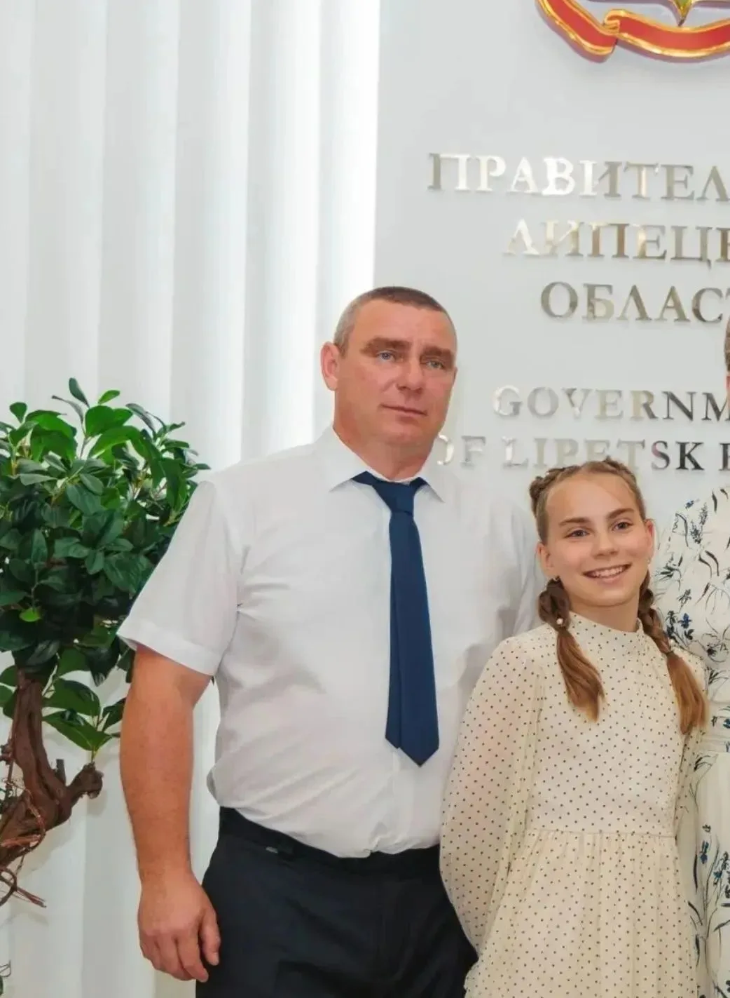 Поздравляем с Днем отца!