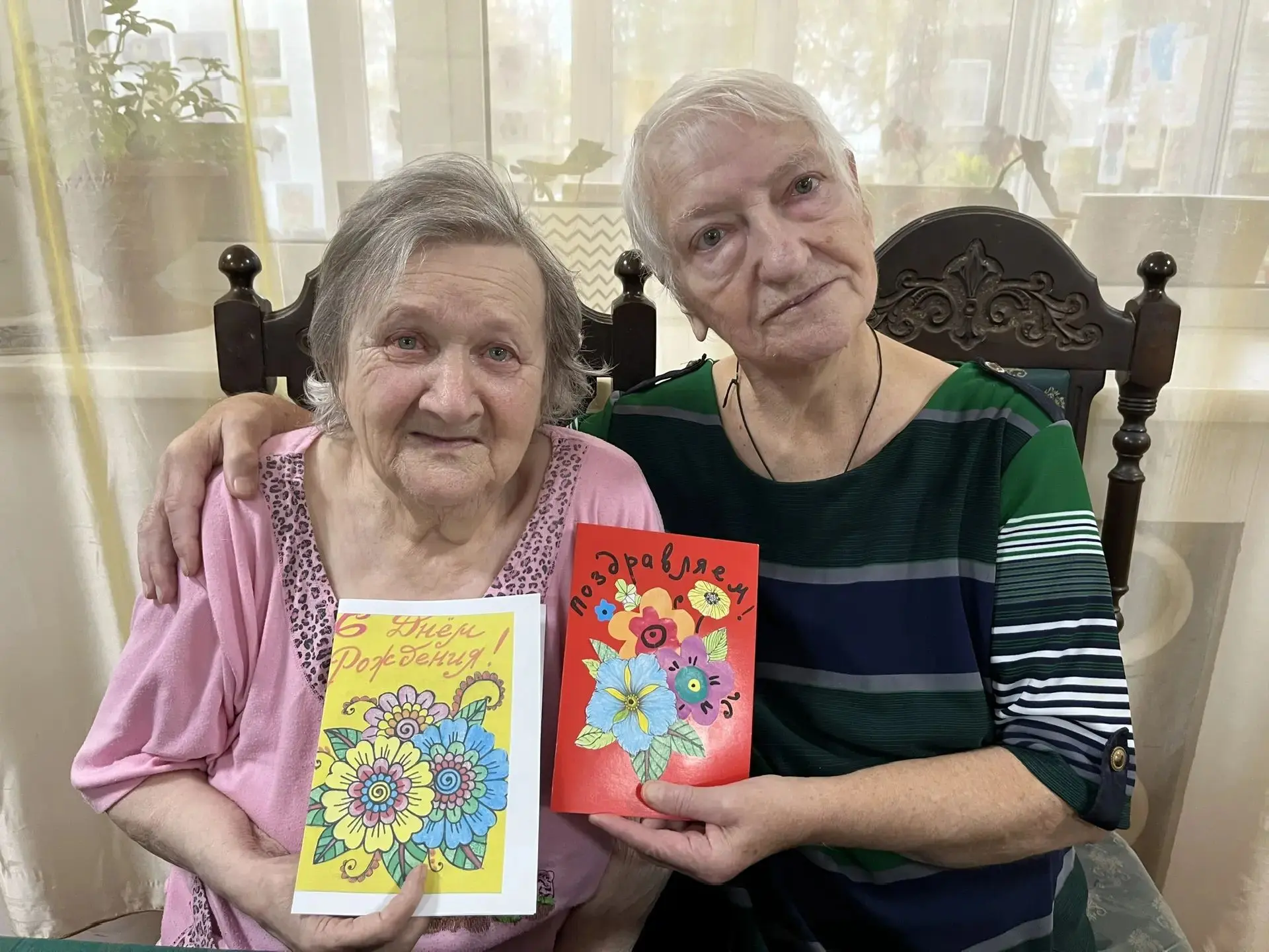 В день Покрова, мы поздравляем 🎁Антонину Оттовну и Валентину Сергеевну С Днём Рождения...