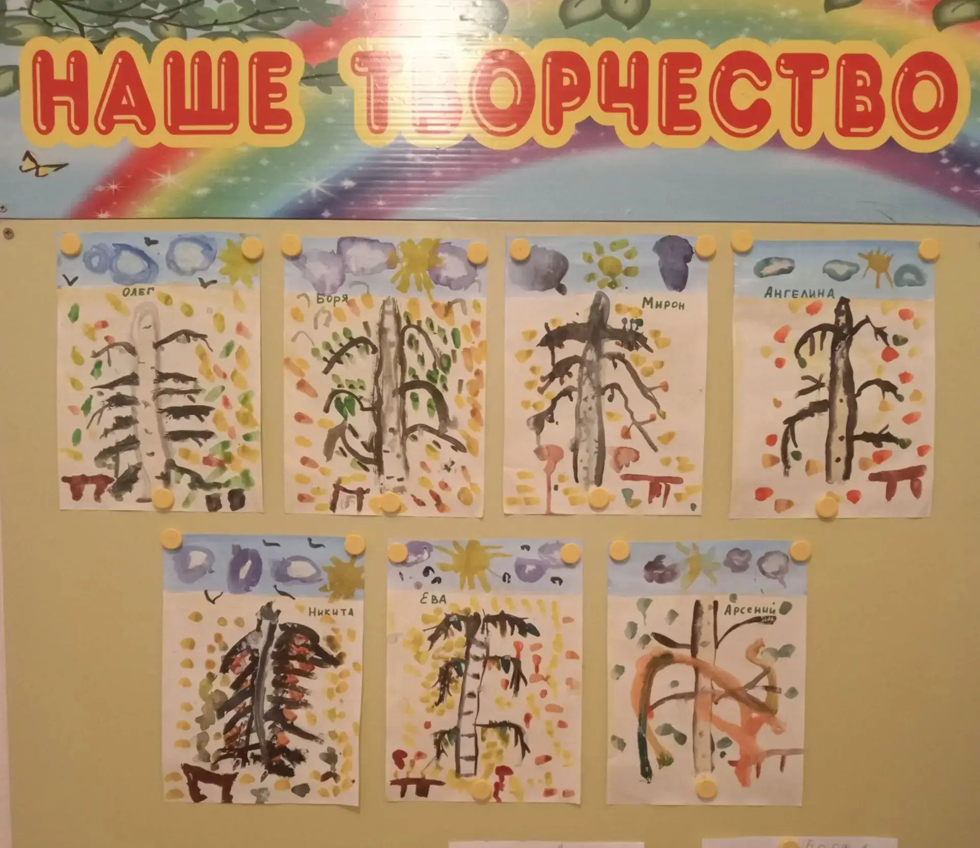 👍В садике кипит работа - каждый хочет рисовать!
