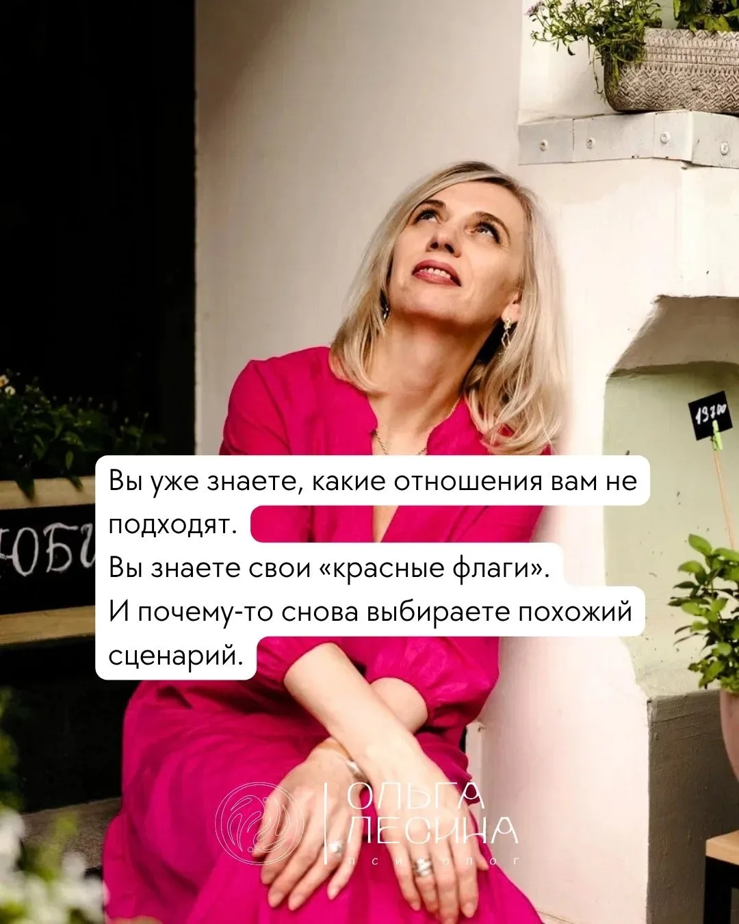 ♟ 17 октября состоится игра «Шахматы — игра теней».