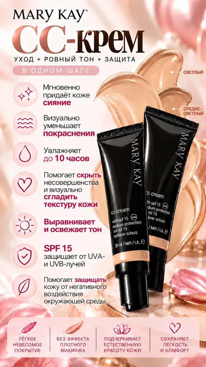 🎉 ВЫ ВЫИГРАЛИ! ЗАБИРАЕМ ПРИЗ?