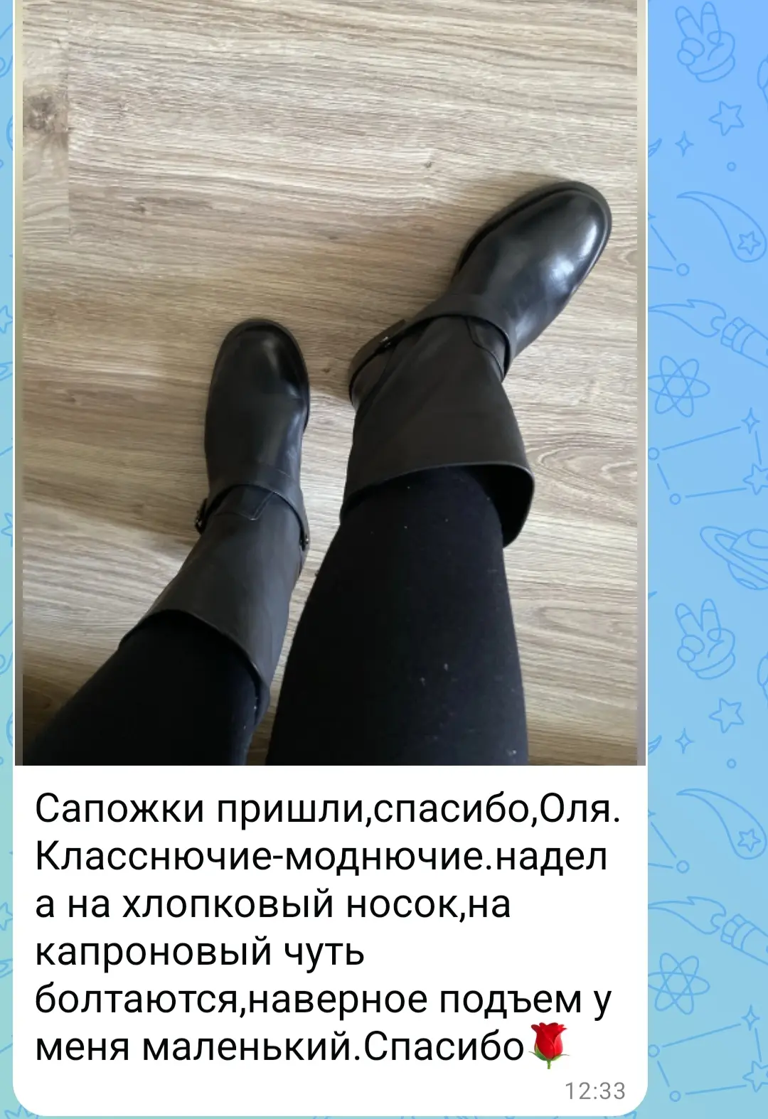 Девочки, спасибо за то что присылаете фото)))