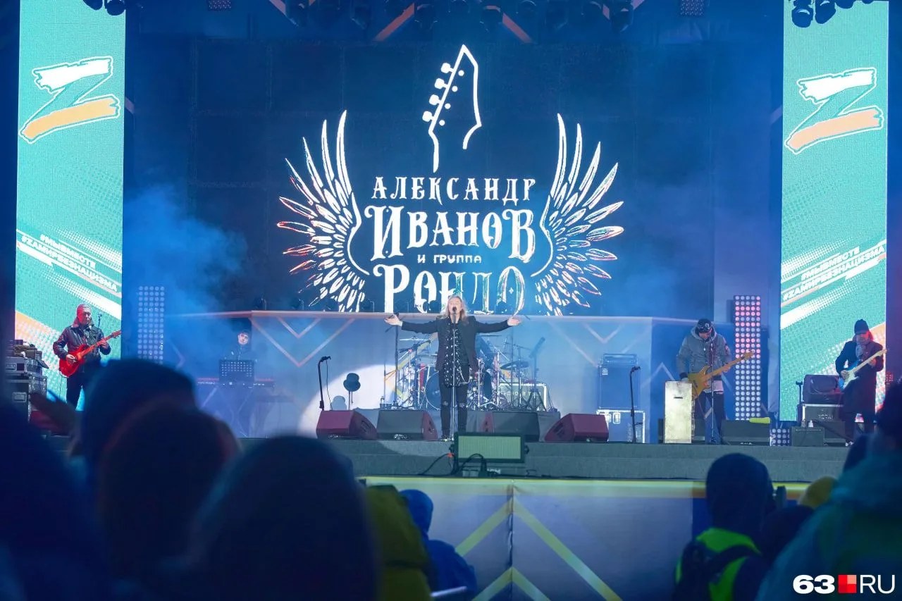 Группа «Рондо», Хибла Герзмава и «Шинель» Гоголя — какие концерты и спектакли ждут кург...