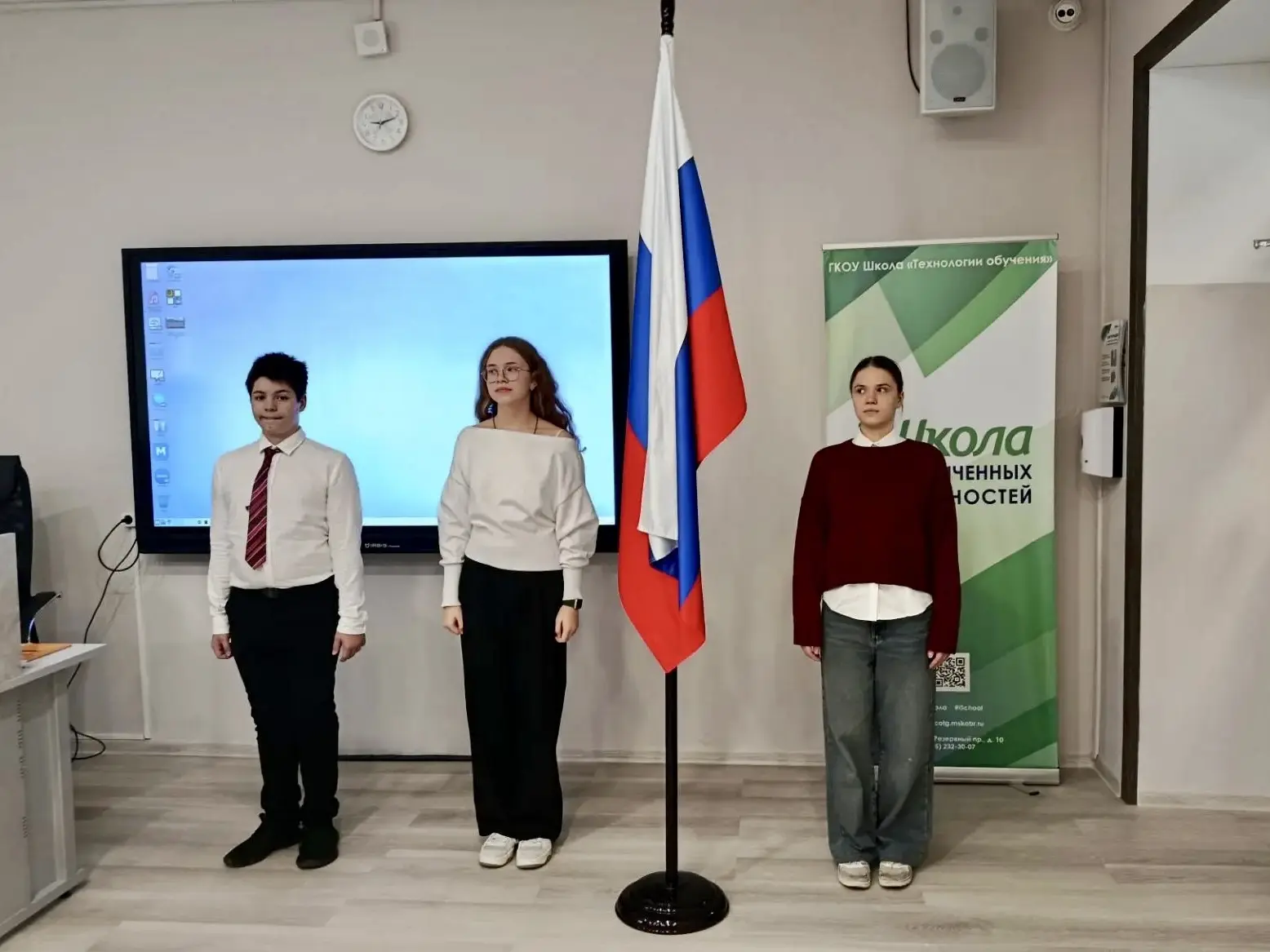 🫡📚 i-Школа, возвращаемся в учебный режим!