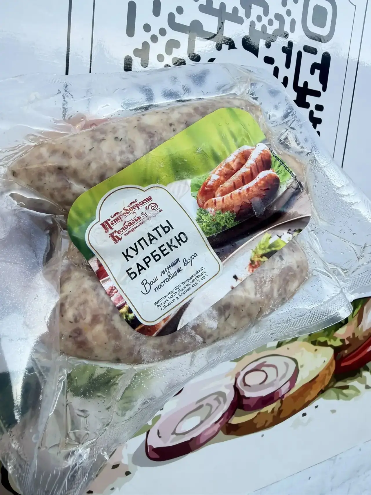 🔥 ДОМА УСТРОИМ МАЛЕНЬКИЙ БАРБЕКЮ-ФЕСТИВАЛЬ! 😍