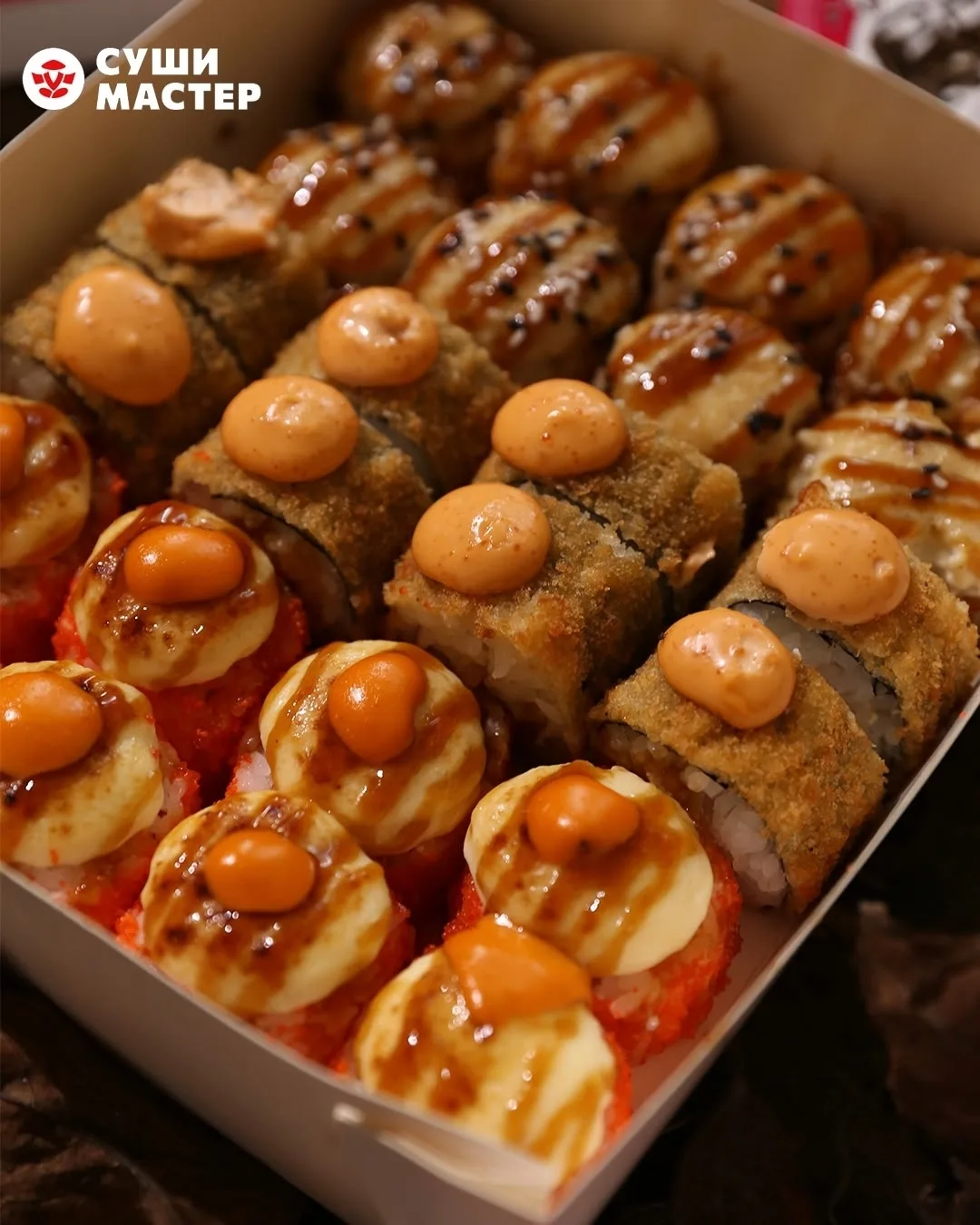 Пятничный вечер создан для отдыха, а не для споров «что заказать»! 🍣✨