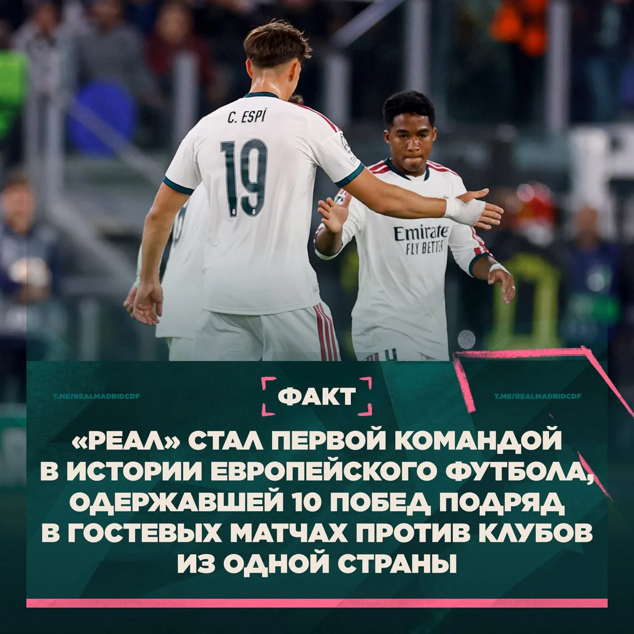 🇮🇹 Домашние страдания итальянцев: