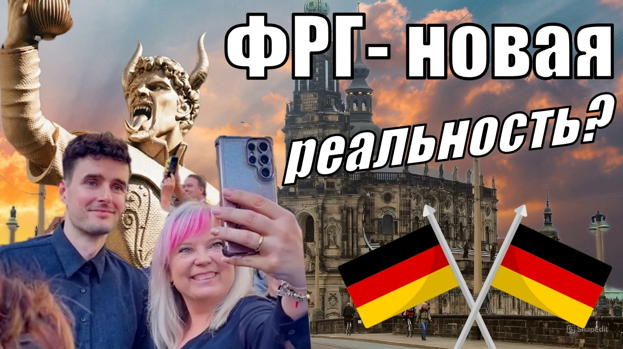 Сегодня в  18.00 (Мск) премьера нового ролика  "Повод для радости? Статую дьяволу устан...