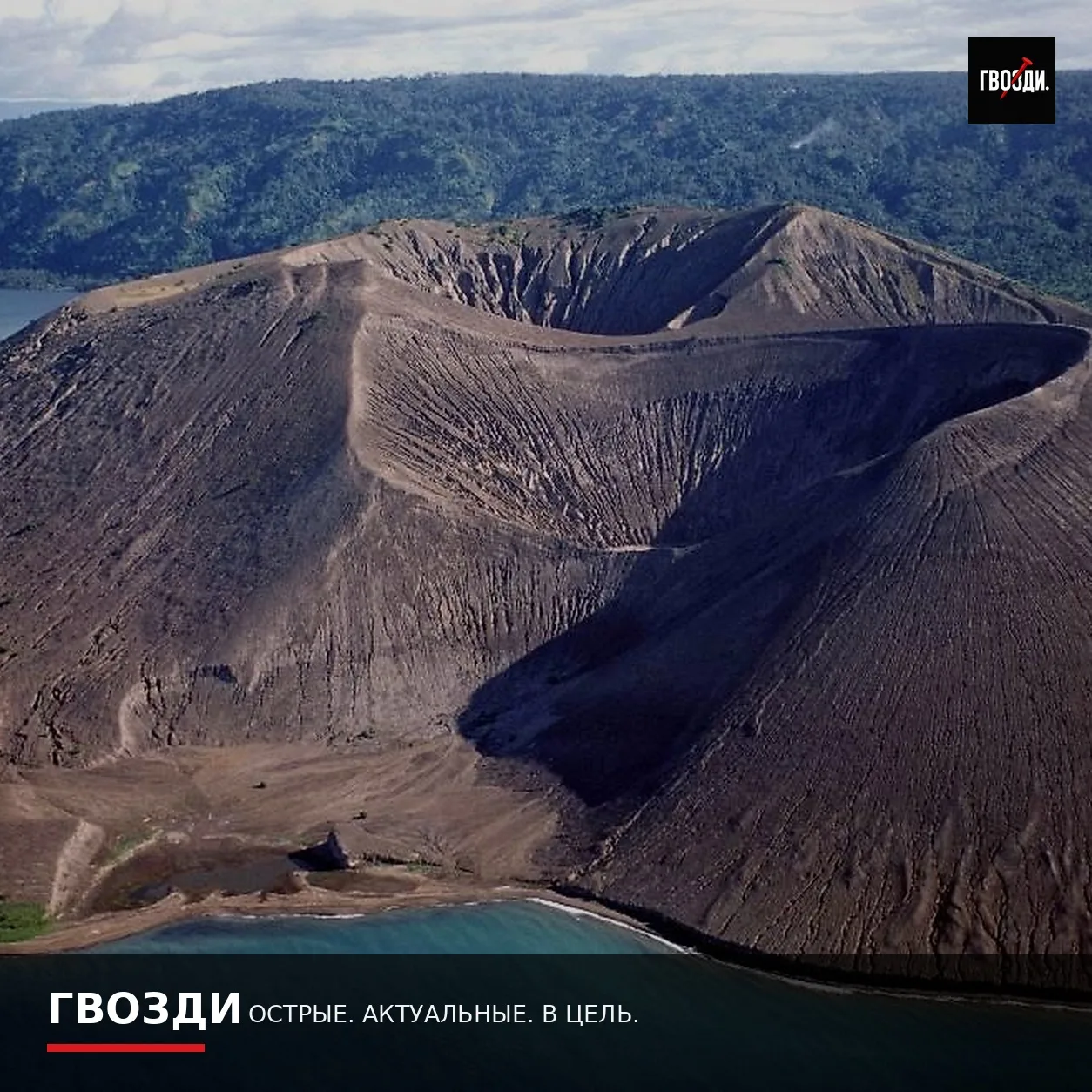 У берегов Папуа — Новой Гвинеи произошло землетрясение магнитудой 6,2