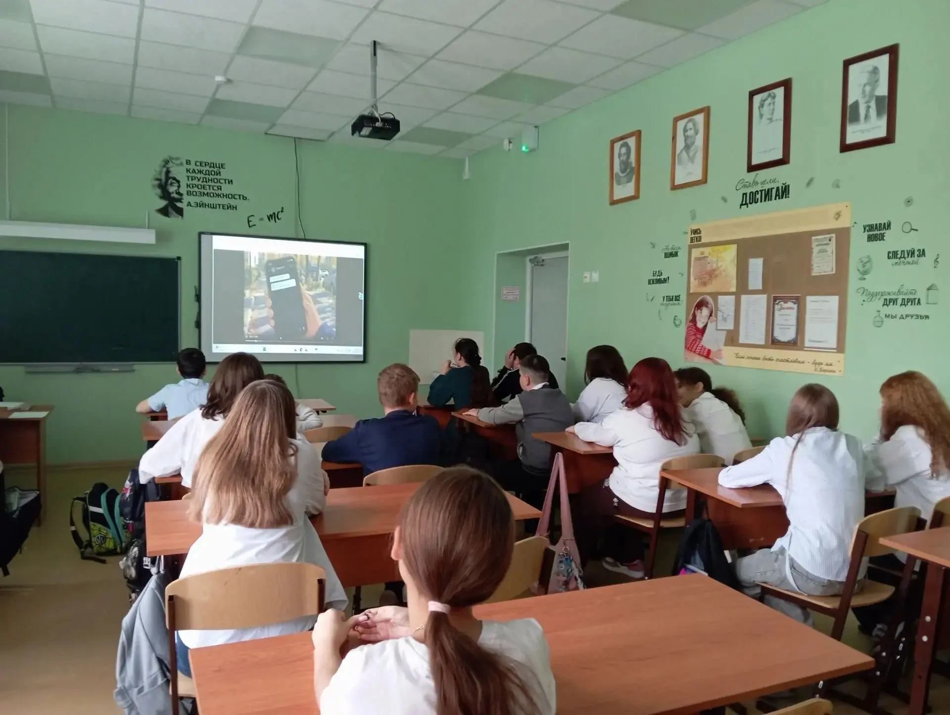 🎬 Дорогие друзья! Мы провели кинолектории по кибербезопасности! 👮‍♂️В рамках мероприя...
