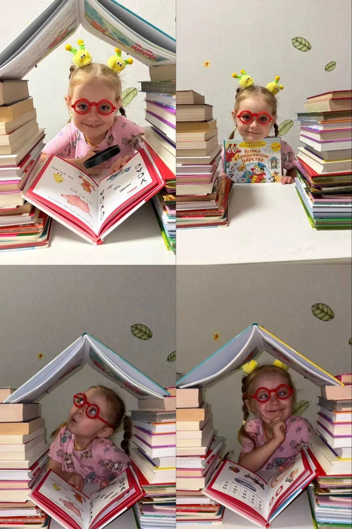 📸 Наши звёздочки — в фотоконкурсе «Читающий Менделеевск» 📸