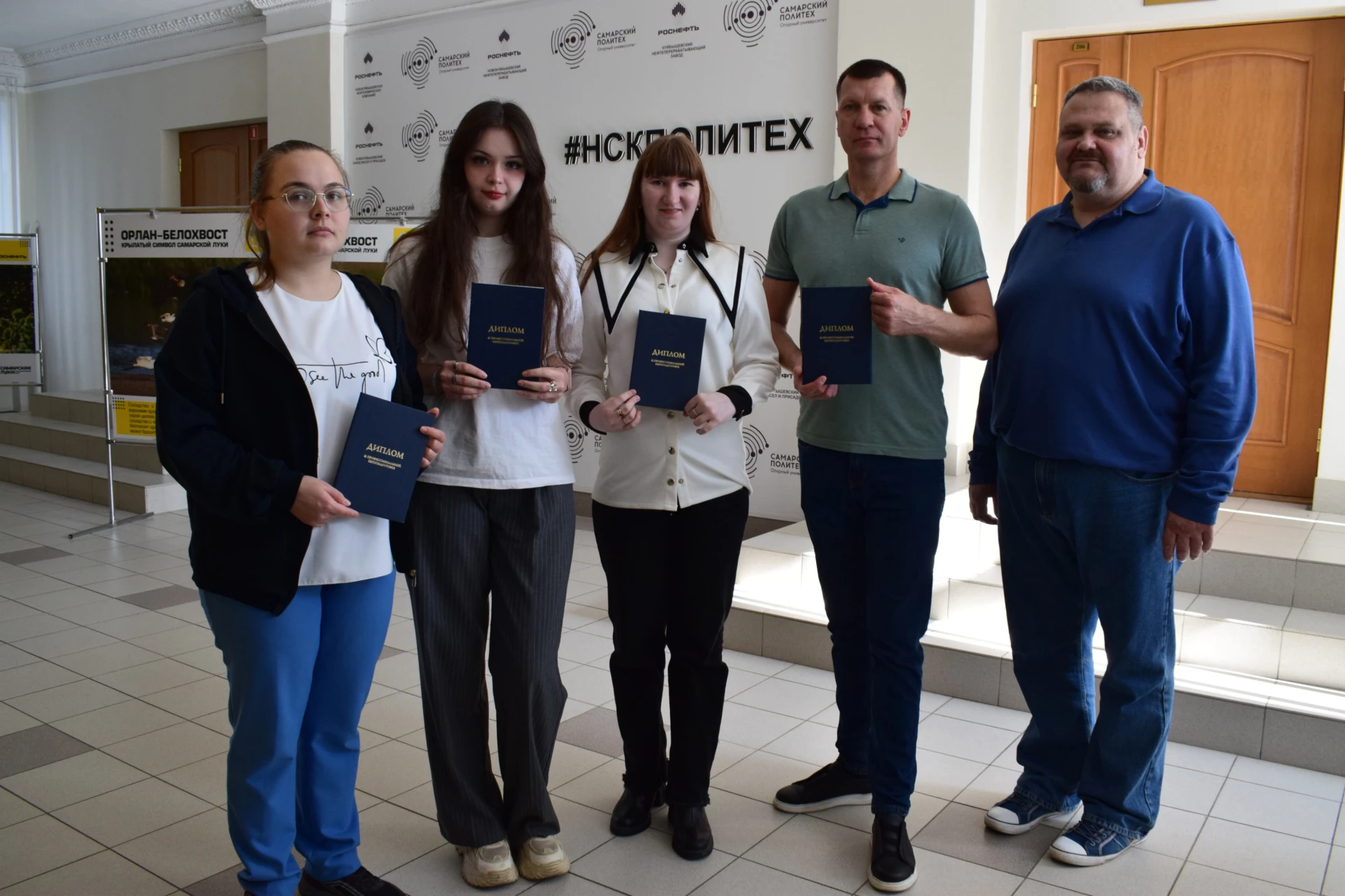 Поздравляем с успешной защитой и получением дипломов выпускников программы профессионал...