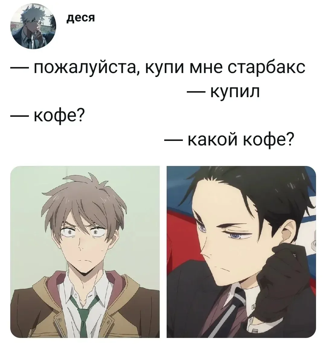 идеально!!
