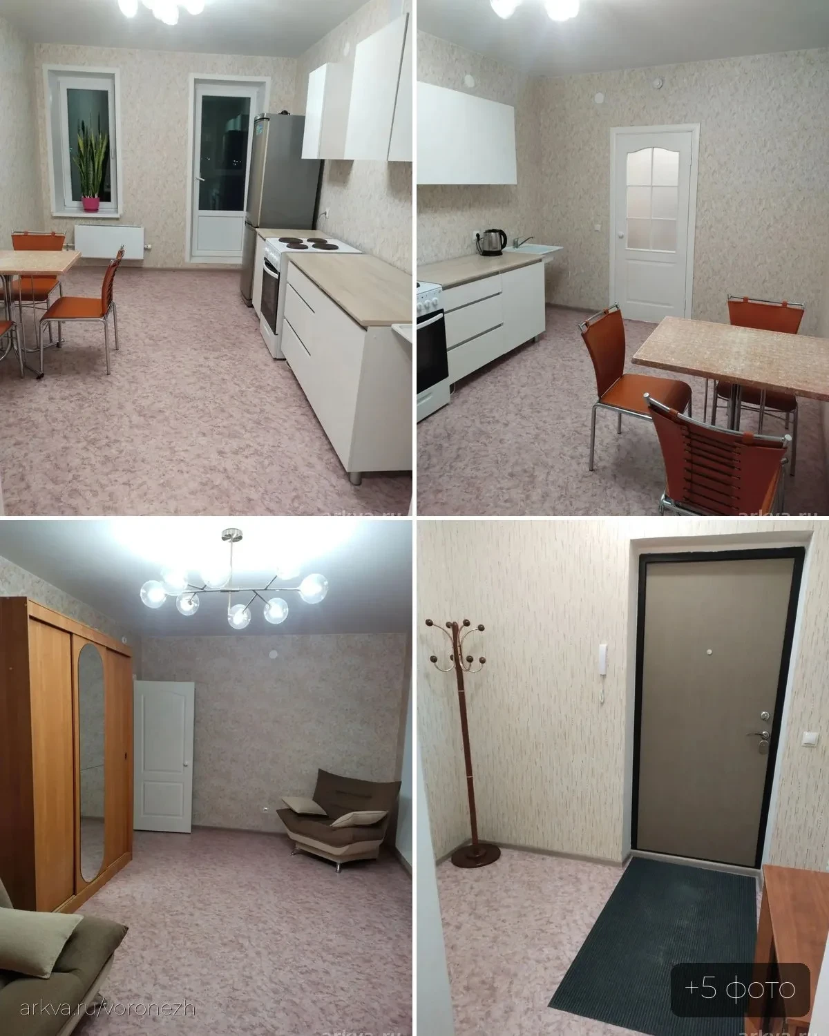 🏠 2-комнатная квартира, 65 м² — 21 000 ₽