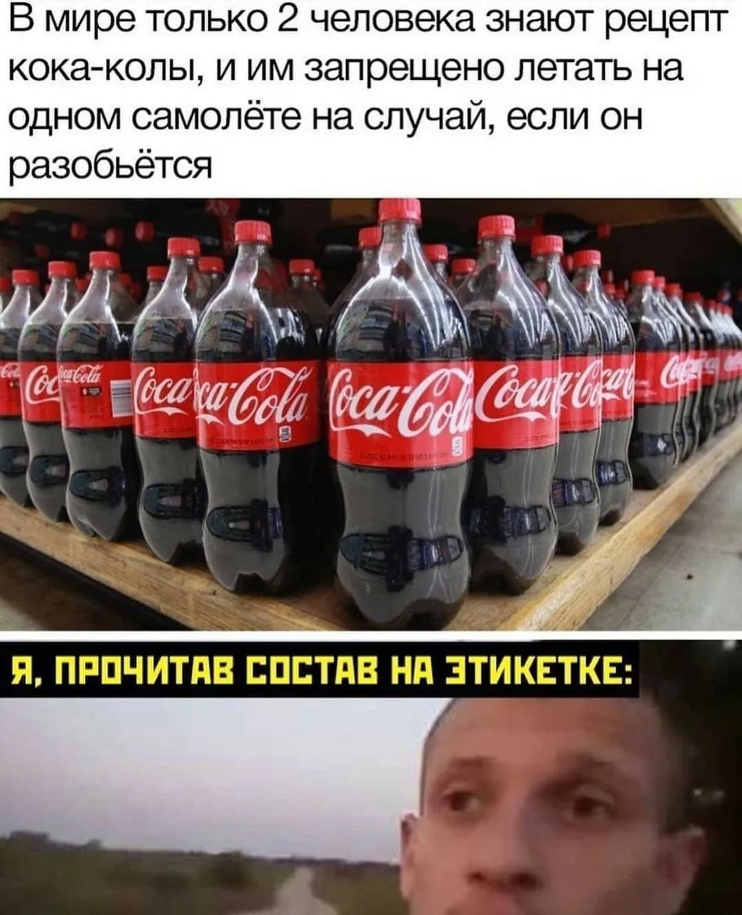 ____________________